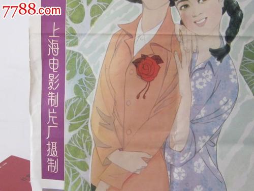 怎么买俄克拉何马州结婚证